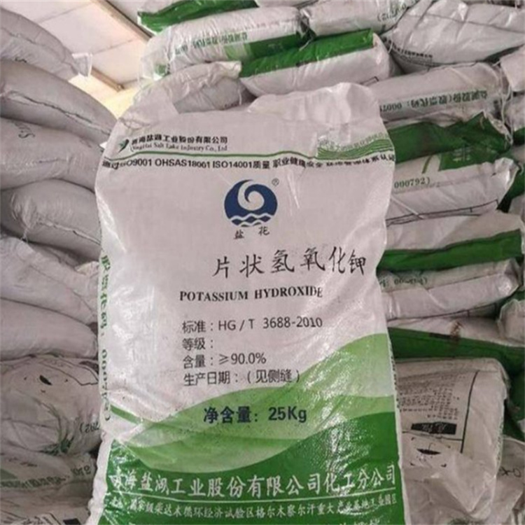 操大几把视频